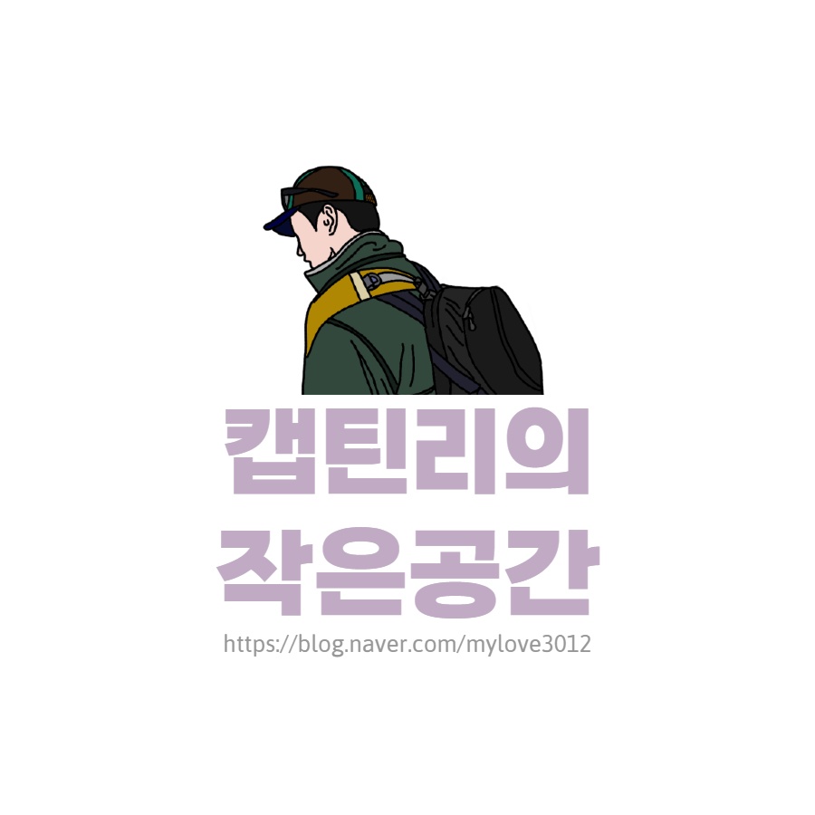 만다린옛날손짜장 사진 1