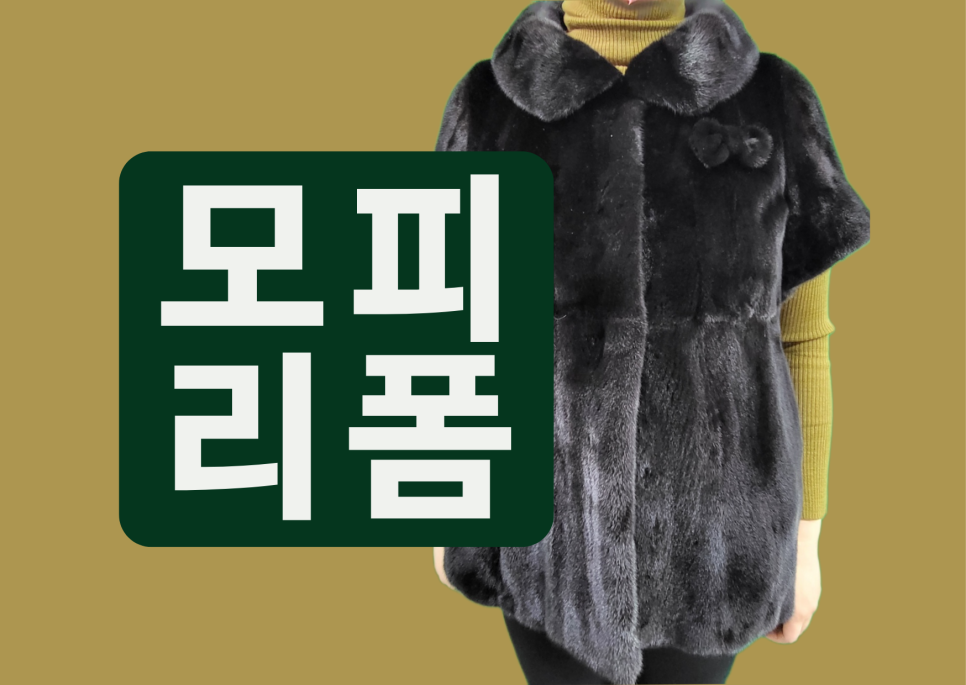 청솔수선 이미지