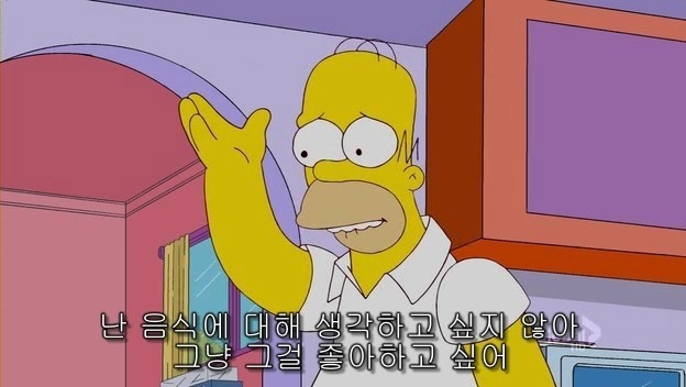100세곱창 이미지