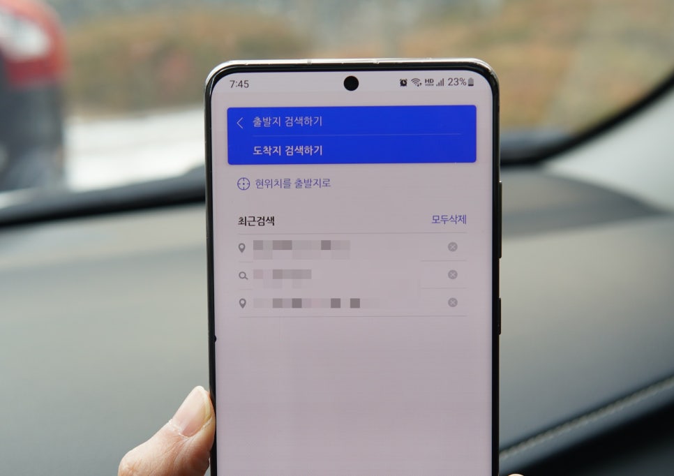 차병원카서비스 이미지