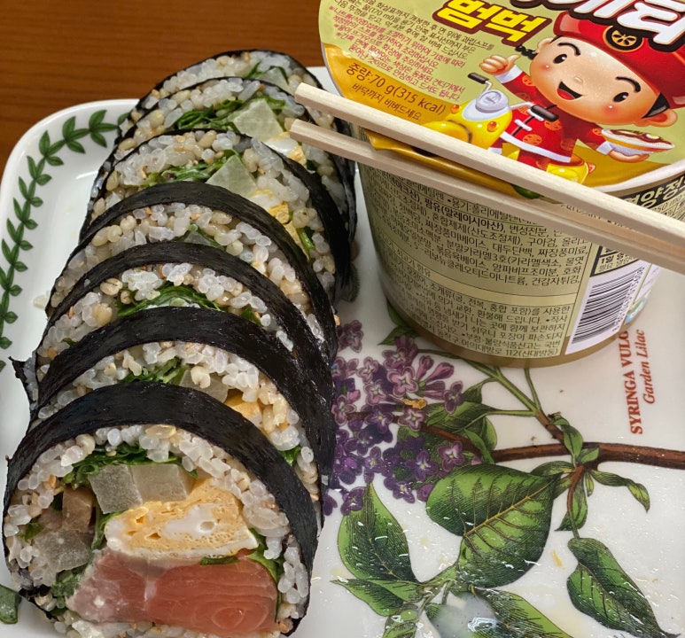 김밥에꽂혔다 이미지
