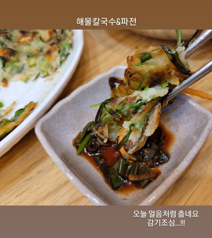 하얀밀수제비 이미지