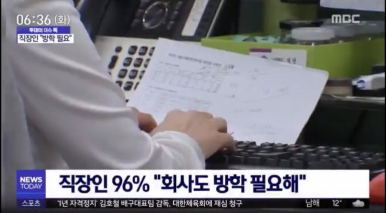 짱노래마당 이미지