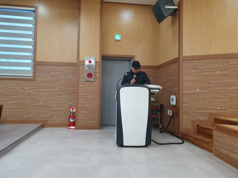 강산머쉬랜드 이미지