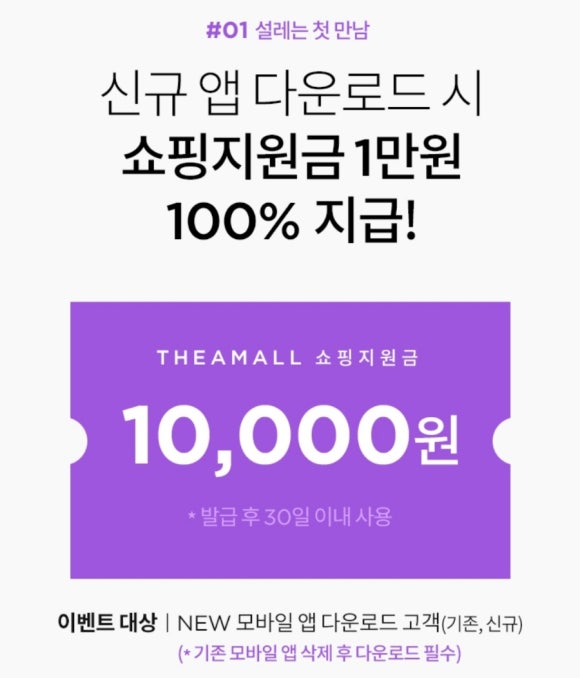 더에이 이미지