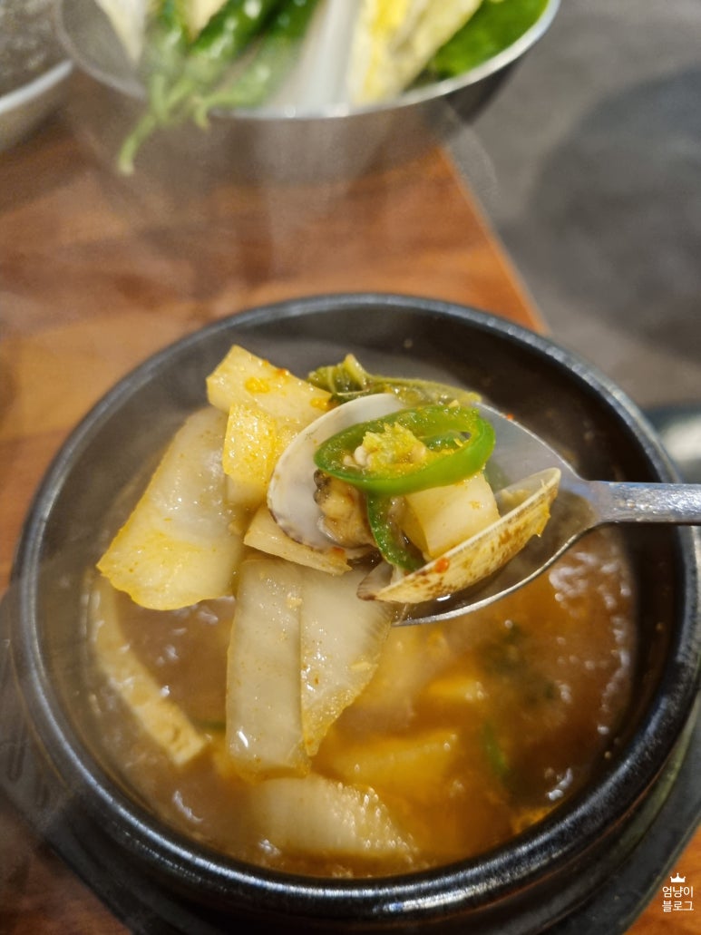 마포촌 이미지