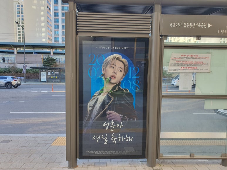 에이스광고 이미지