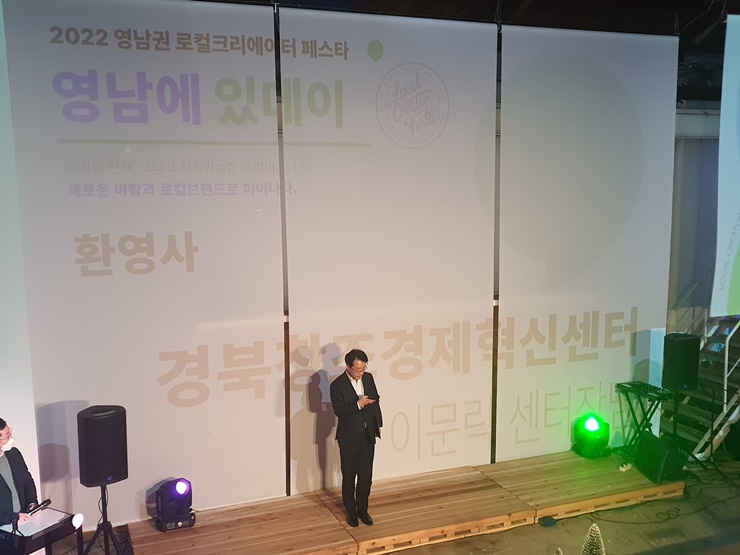 영남스타일 이미지