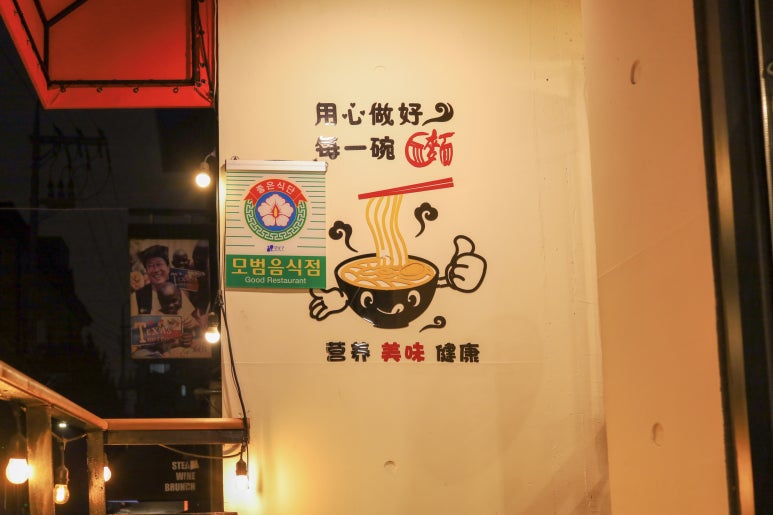 화이린 이미지