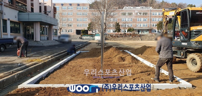 문산제일고등학교 이미지