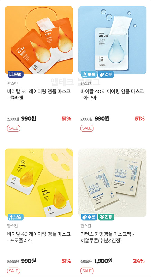 뷰티몰 이미지