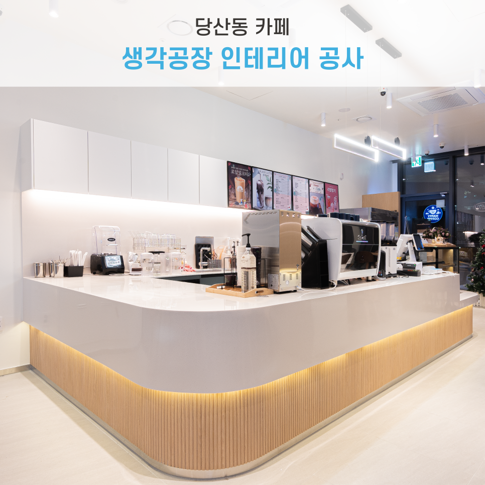 지오스웰디자인 이미지