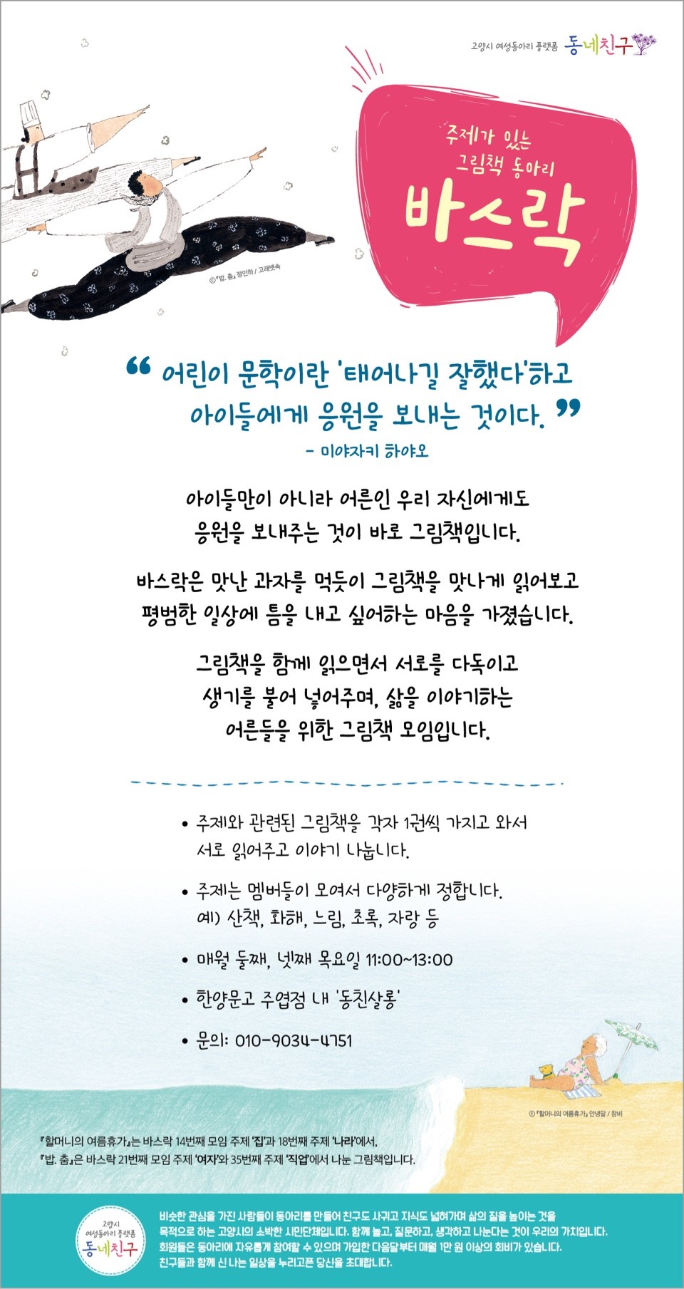 한양기프트 이미지