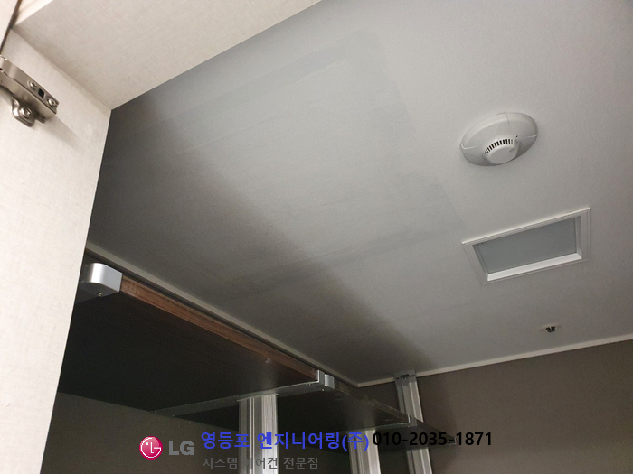 대현시스템 이미지