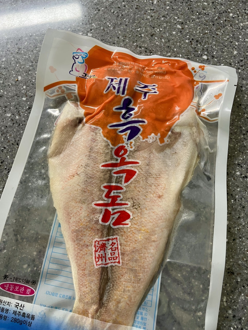 성창수산 이미지