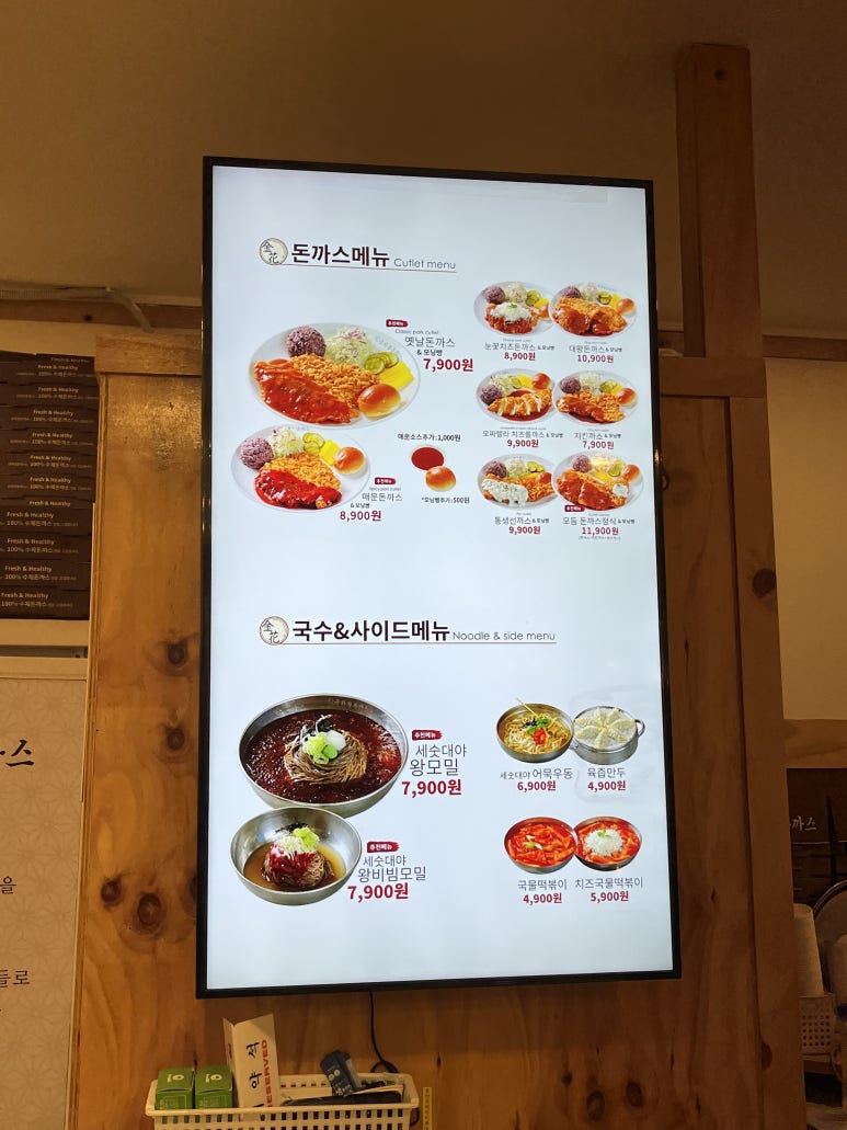 금화네 반찬 이미지