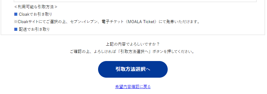 클럽플라이 이미지