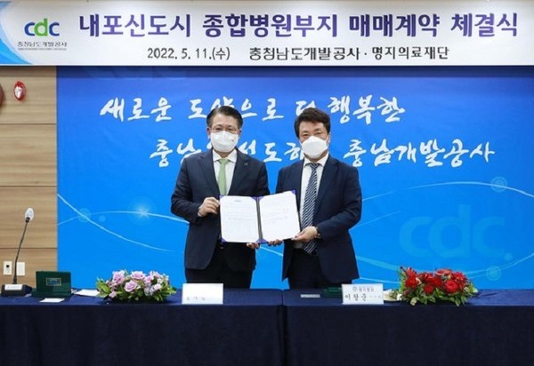 내포종합관리 이미지