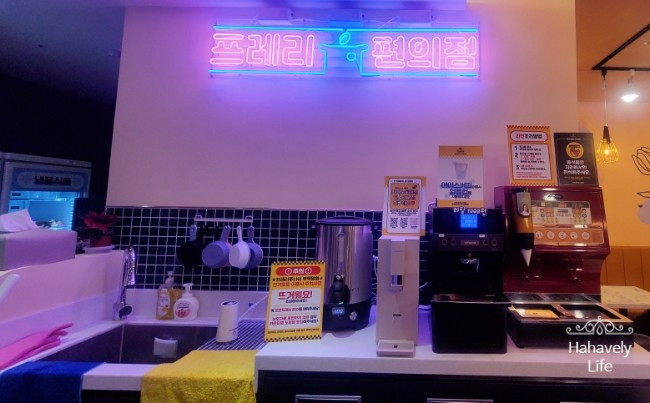 프레리주니어 이미지