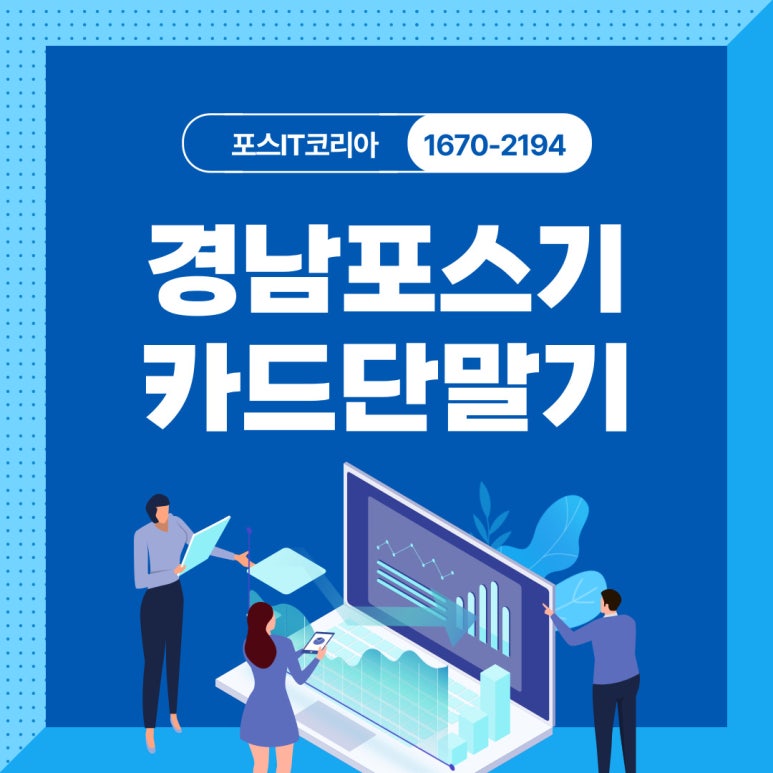 동그리식당 이미지