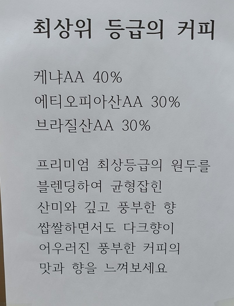 크레시앙 이미지