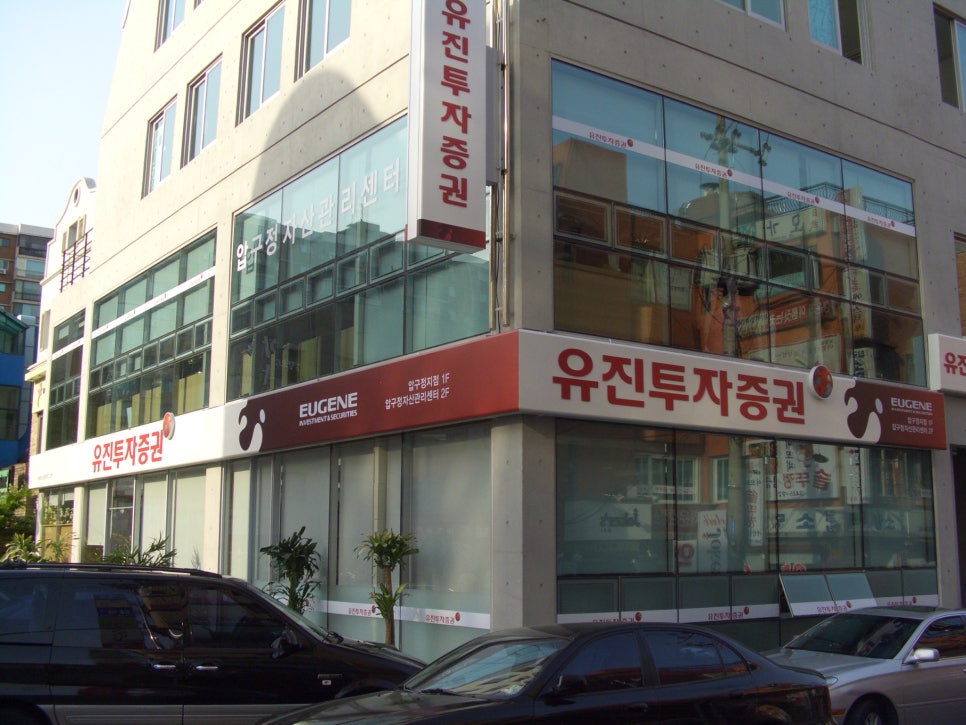 유진카페트 이미지