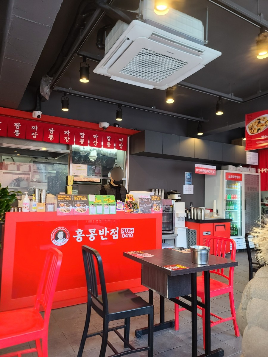 홍콩반점창동역점 이미지