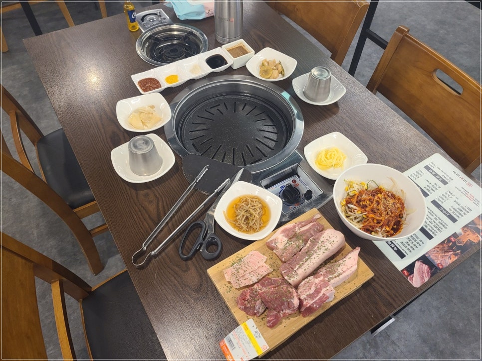 고기에서 고기까지 진영점 이미지