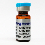 부부손한의원 이미지
