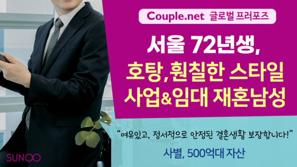 선우자동차공업사 이미지