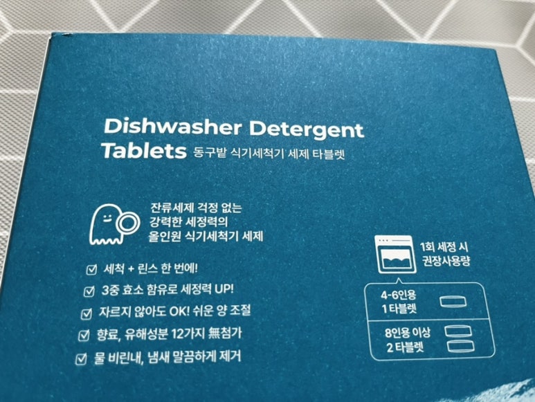 비누사랑 이미지