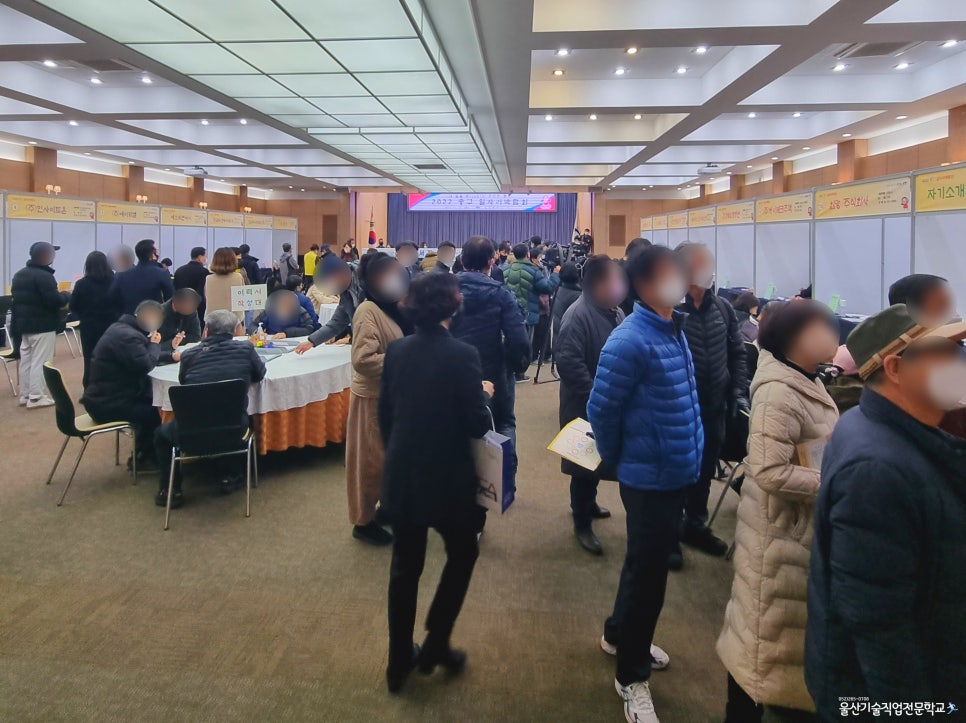주식회사에스티솔루션 이미지