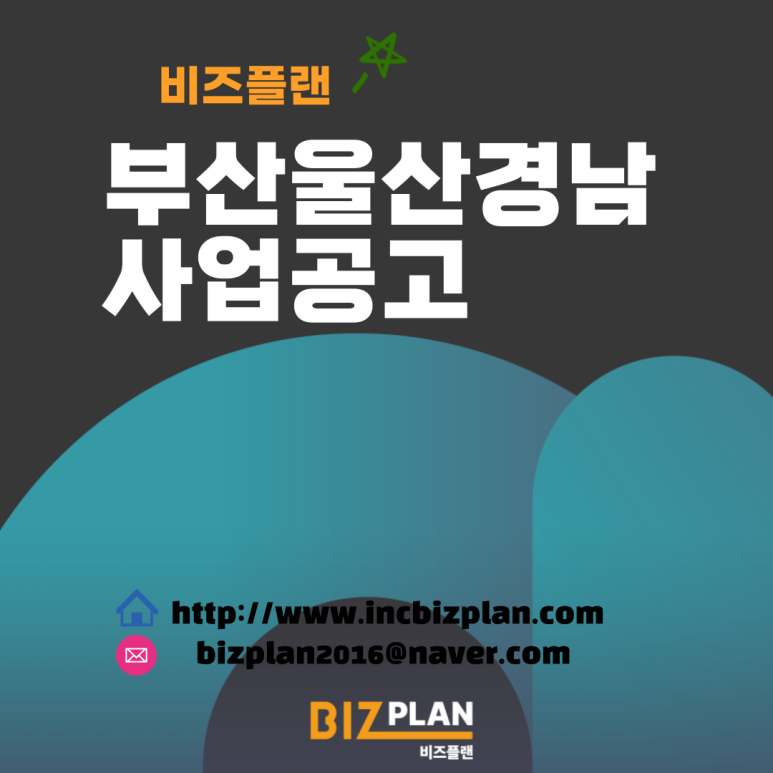 청년풀협동조합 이미지