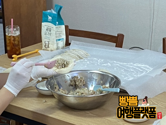 속이풀릴만두 이미지
