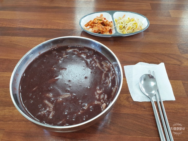 해남팥칼국수 이미지