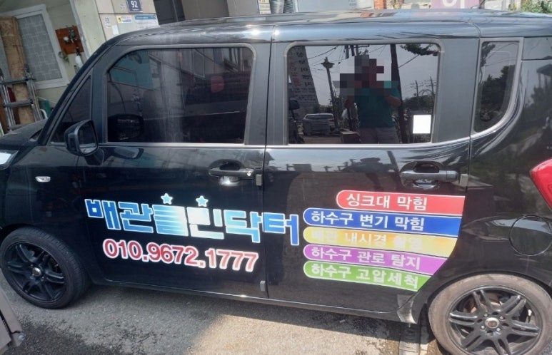 구구광고디자인 이미지