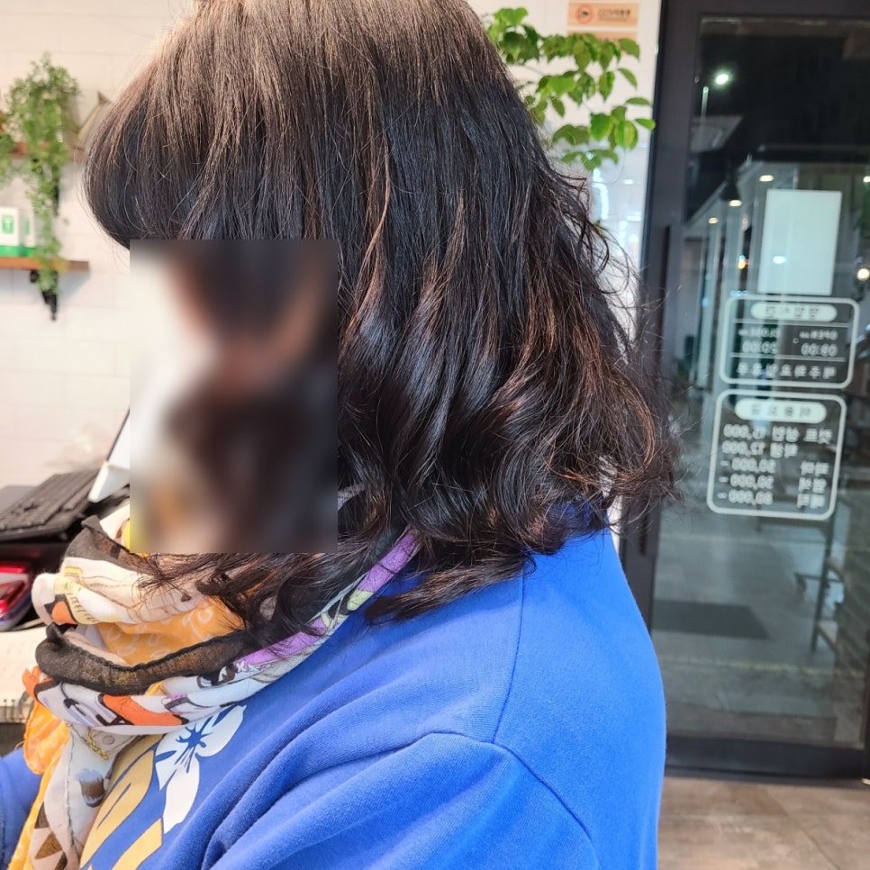미스미스터헤어 이미지