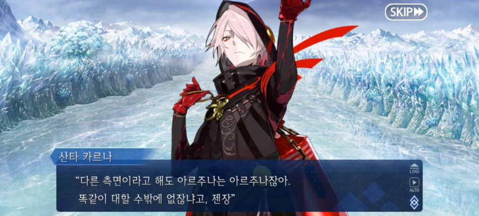 로드스토리 이미지