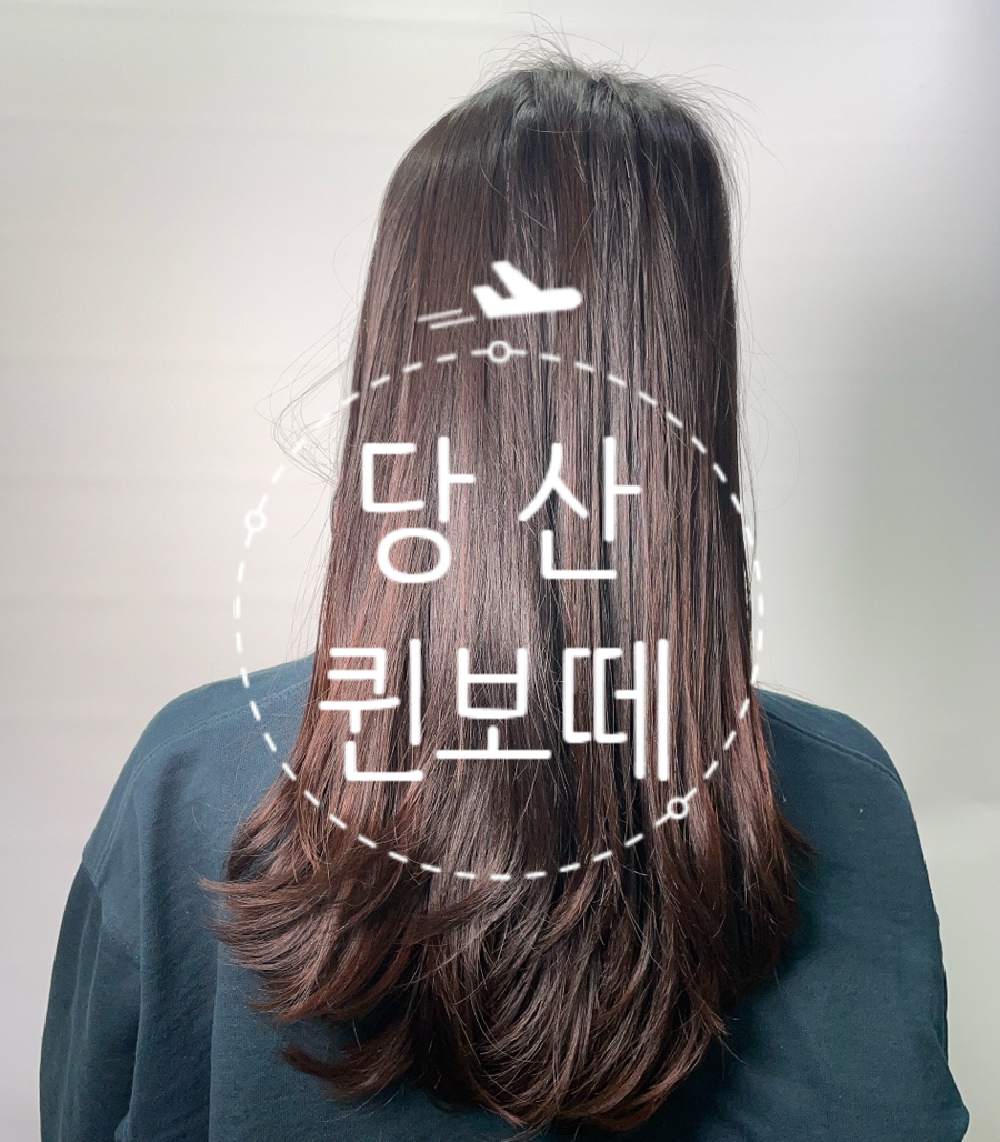 퀸헤어샵 이미지