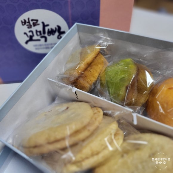 보성시니어클럽벌교꼬막빵 이미지