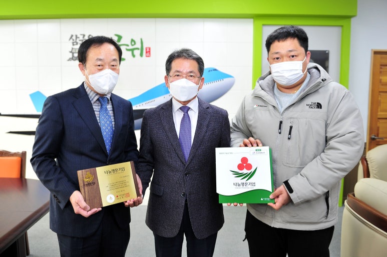 서광기업 이미지