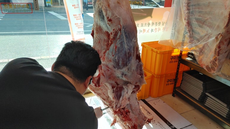 고령축산 이미지