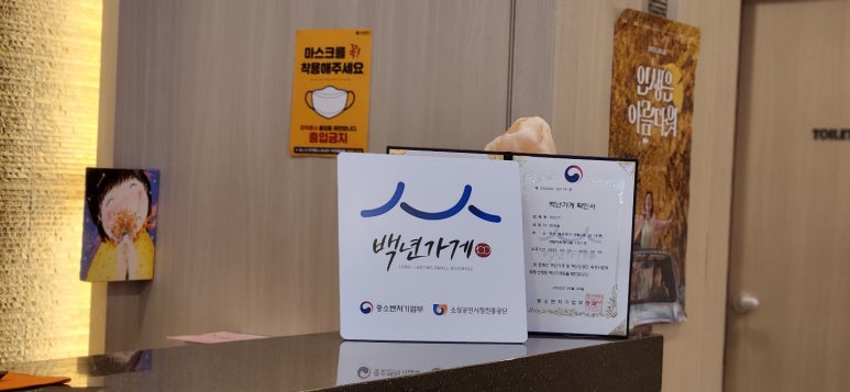 미인가 이미지