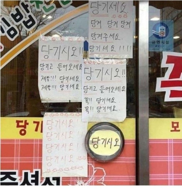 옛날팥칼국수 이미지