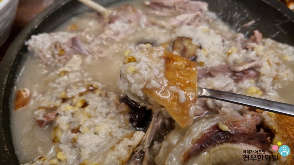 마님식당 이미지