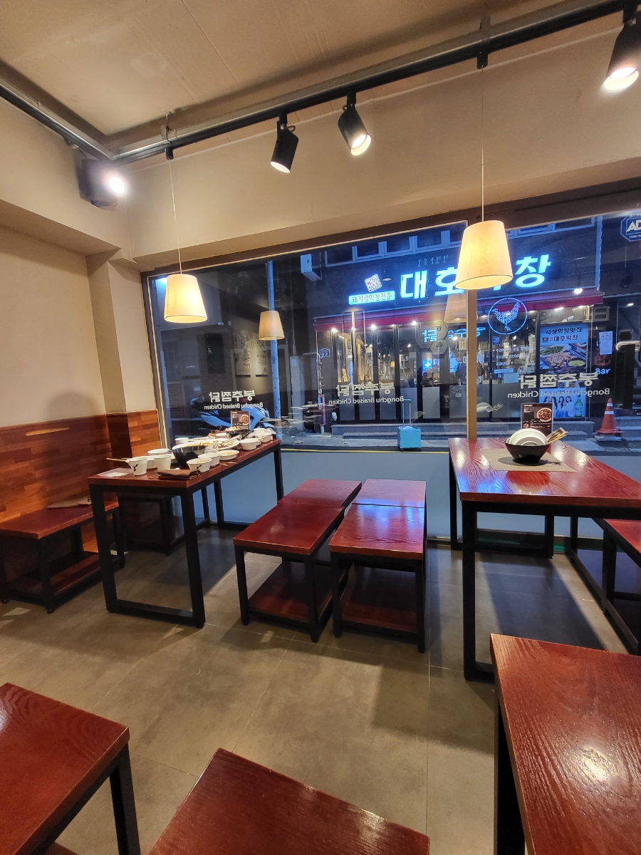 봉추찜닭부산사상점 이미지
