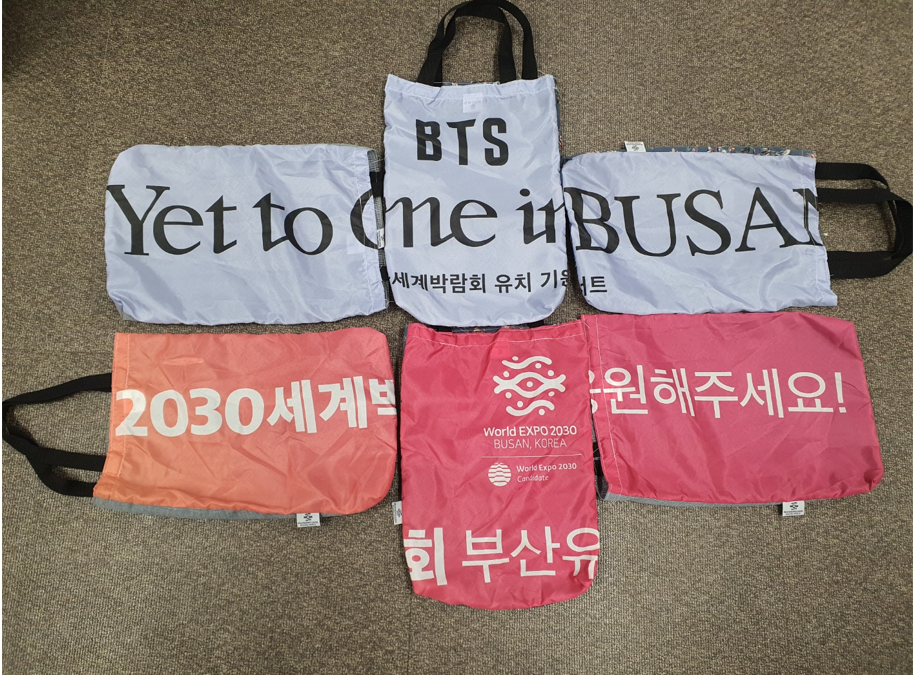 콩브로 이미지