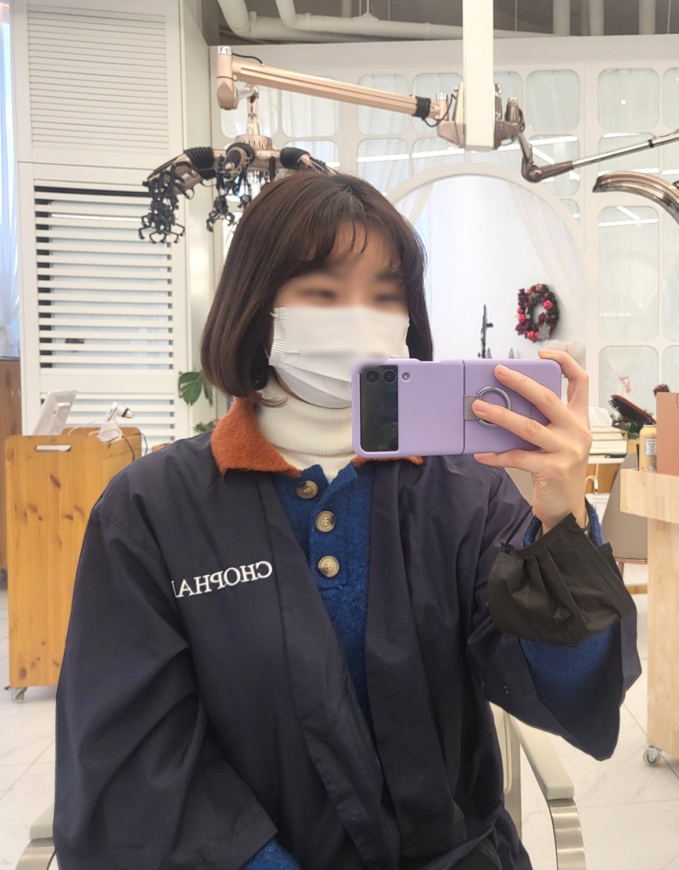 한주희미용실 이미지