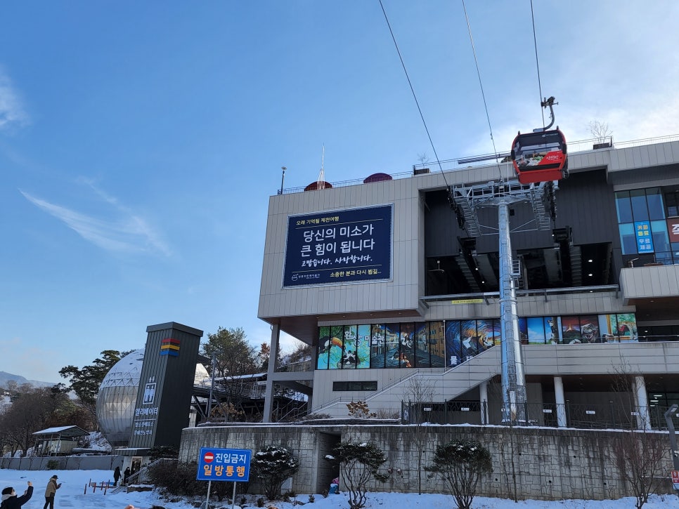 청풍명가 이미지