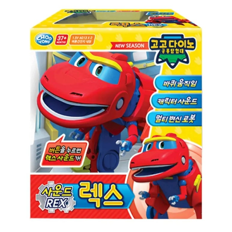마더스룸 키즈카페 이미지